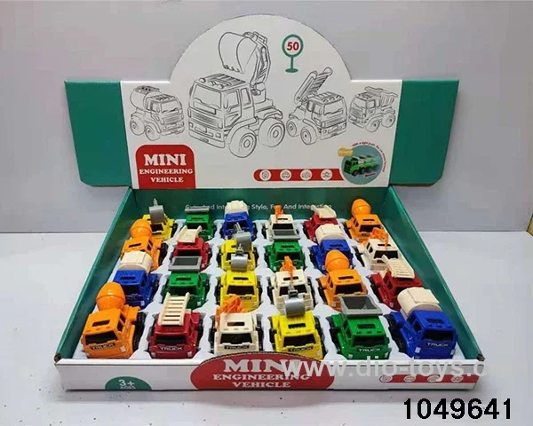 inertial vehicle in display box