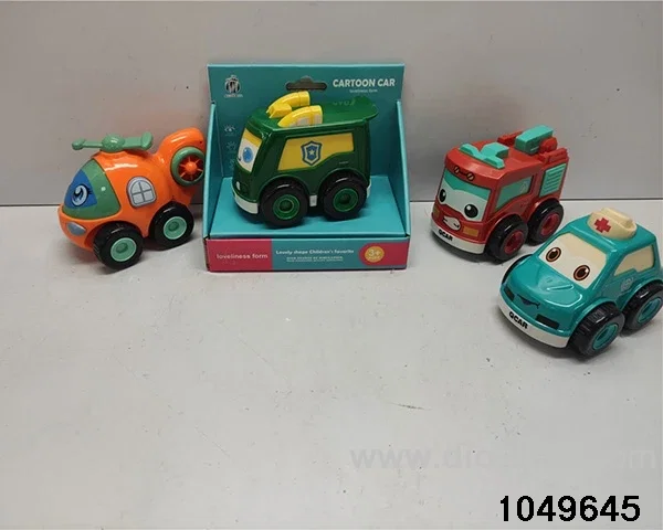inertial vehicle in display box
