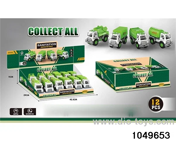 inertial vehicle in display box