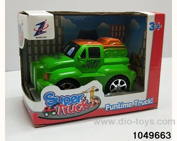 inertial vehicle in display box