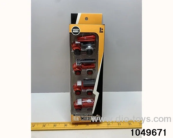 Pull Back Car Set in window box