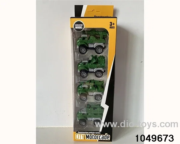 Pull Back Car Set in window box