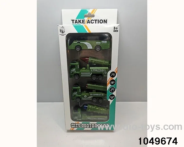 Pull Back Car Set in window box