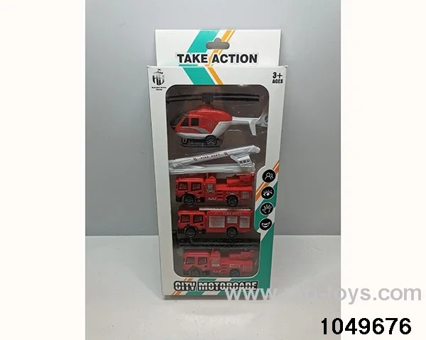 Pull Back Car Set in window box