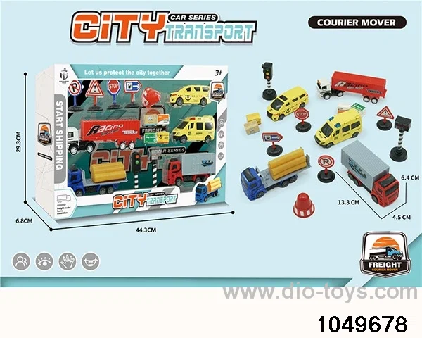 Pull Back Car Set in window box
