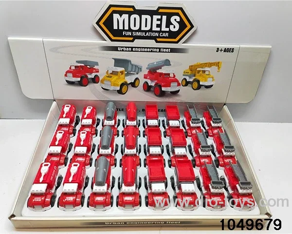 Pull Back Car Set in display box
