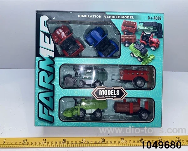 Pull Back Car Set in window box