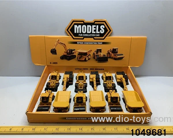 Pull Back Car Set in display box