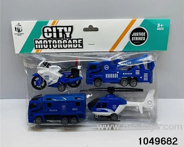 Pull Back Car Set in PP bag with header
