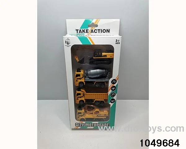 Pull Back Car Set in window box
