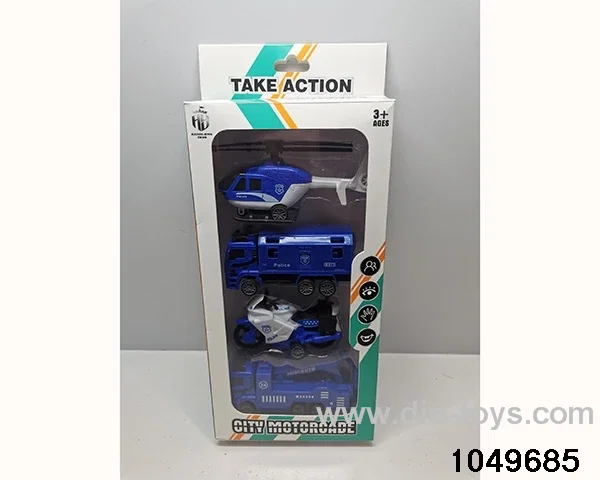 Pull Back Car Set in window box