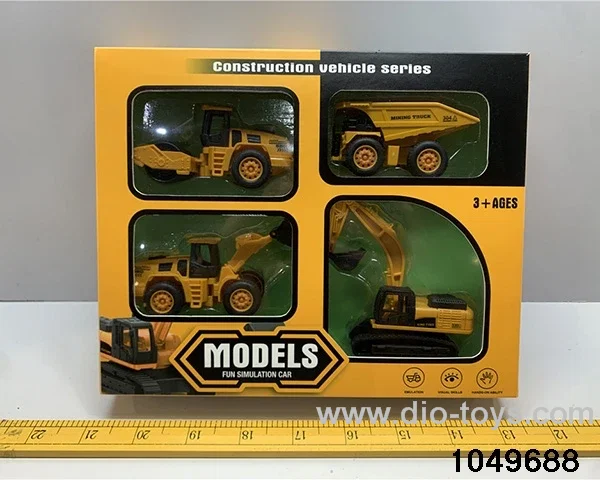 Pull Back Car Set in window box