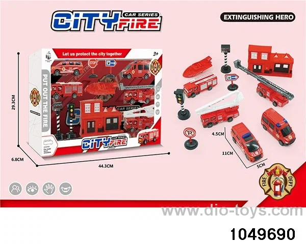 Pull Back Car Set in window box