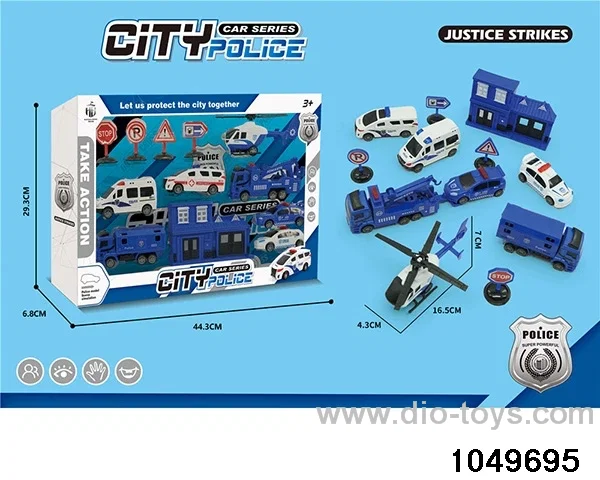 Pull Back Car Set in window box
