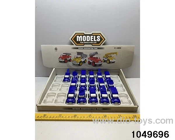 Pull Back Car Set in display box