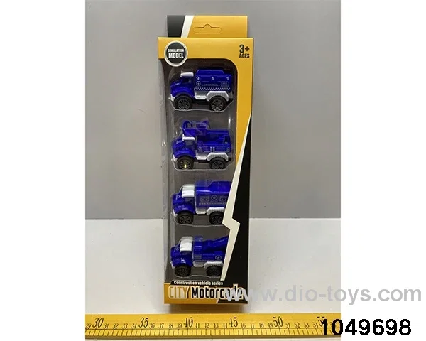Pull Back Car Set in window box