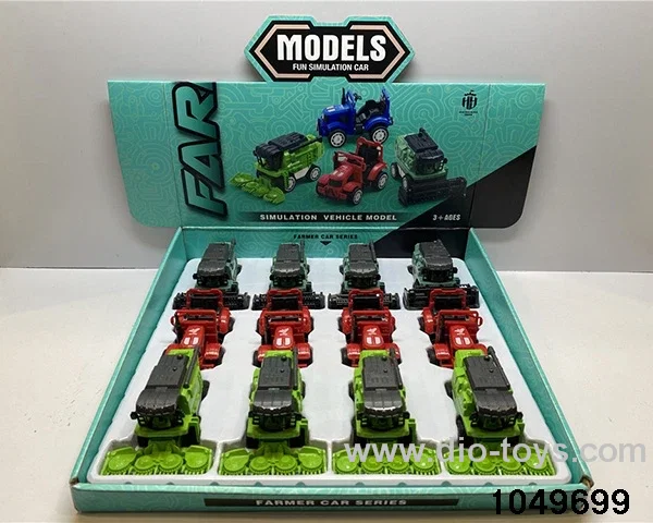 Pull Back Car Set in display box