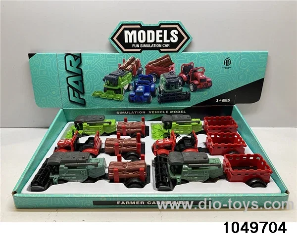 Pull Back Car Set in display box