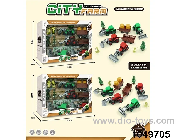 Pull Back Car Set（2 Mixed）in window box