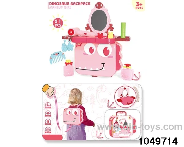 Dressing Set in paper card