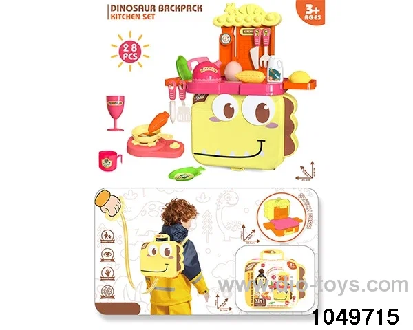 Kitchen Set in paper card