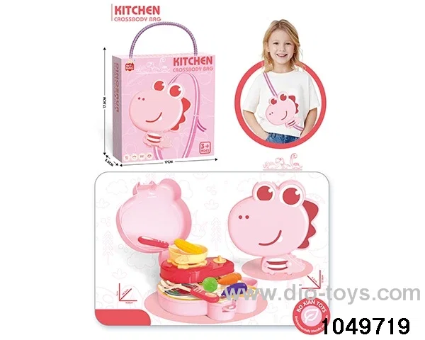 Kitchen Set in color box