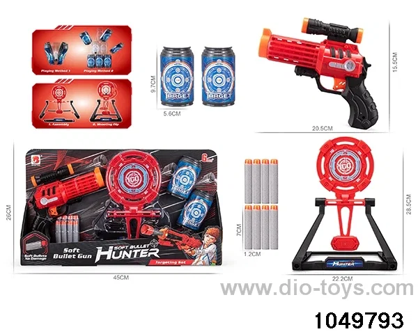 Softball gun set in display box