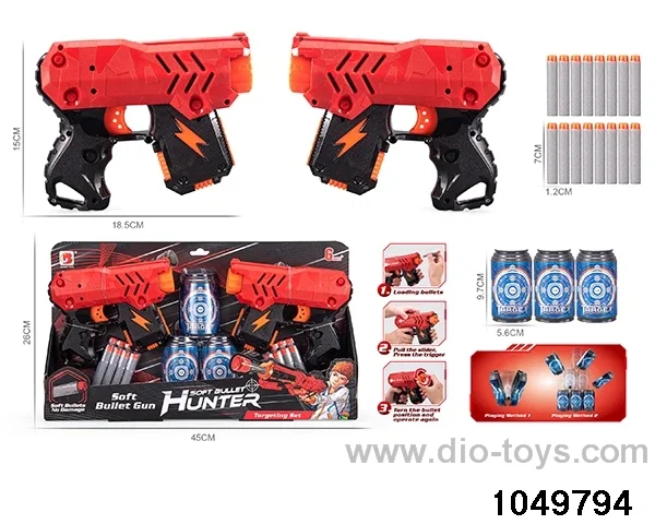 Softball gun set in display box