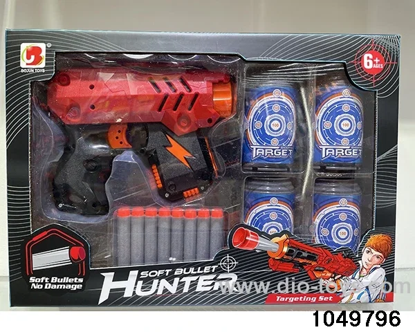 Softball gun set in window box