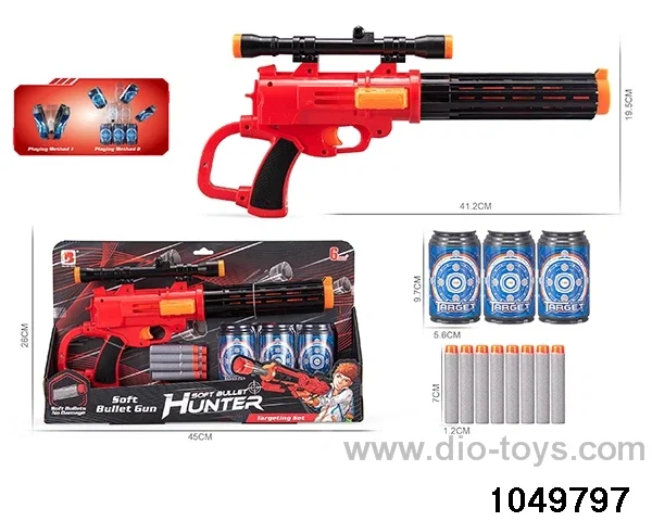 Softball gun set in display box