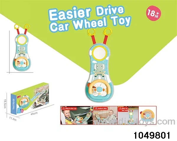 Car Educational Toys in window box