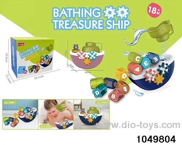 Baby Bath Toys in color box