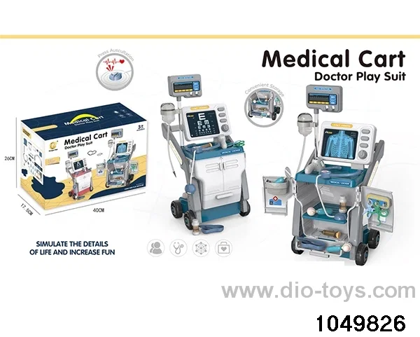 medical trolley in color box