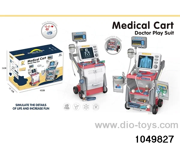 medical trolley in color box