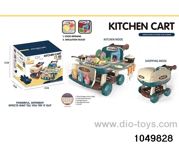 Multifunctional Kitchen Cart in color box