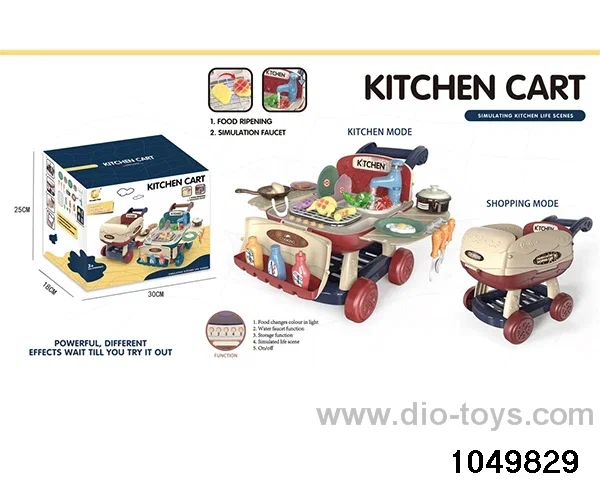 Multifunctional Kitchen Cart in color box