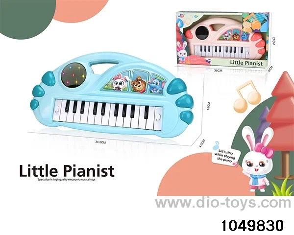 electronic organ in display box