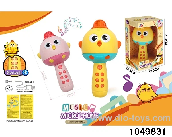 Bluetooth Chick in display box