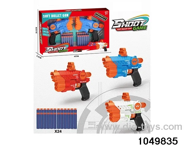 softball gun in display box