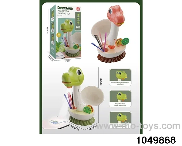 Projection Painter in color box