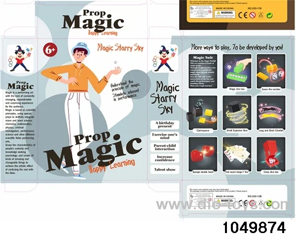 magic prop in color box
