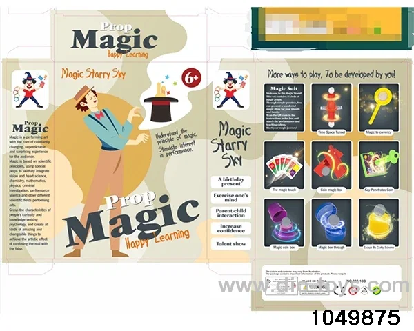 magic prop in color box