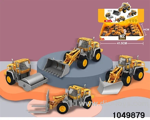 Inertia Alloy Engineering Vehicle (4 Mixed) in display box