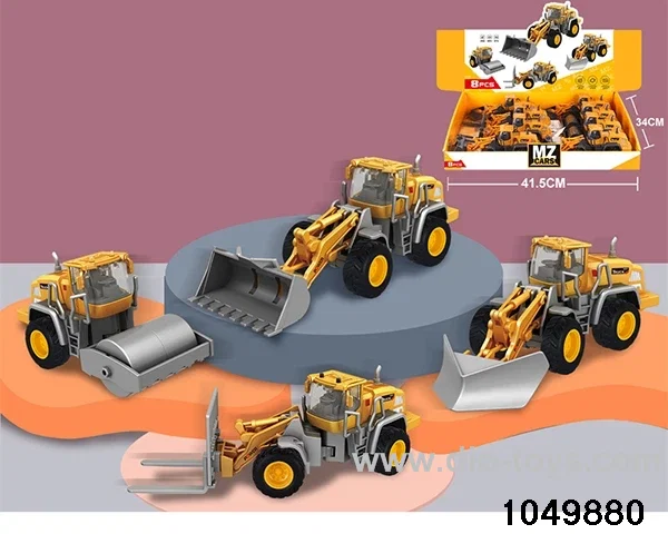 Inertia Alloy Engineering Vehicle (4 Mixed) in display box