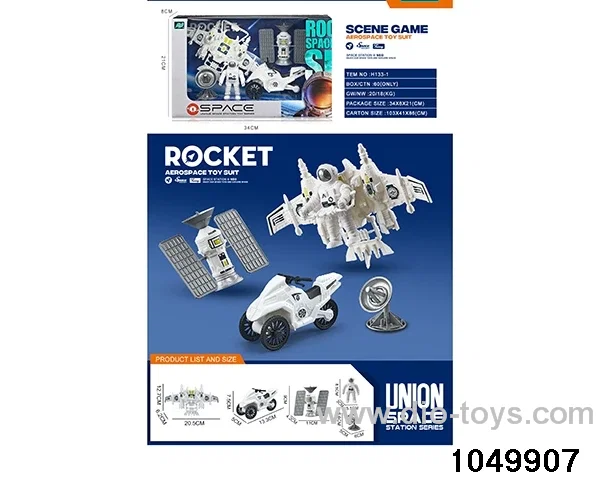 Aerospace Kit in window box