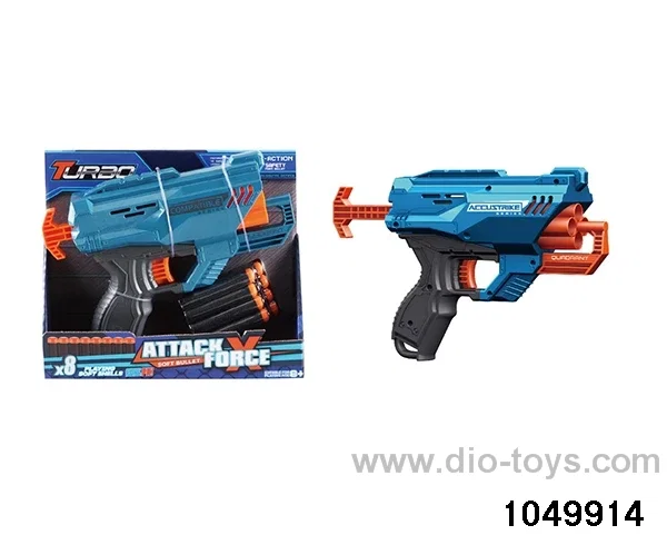 softball gun in display box