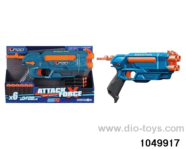 softball gun in display box