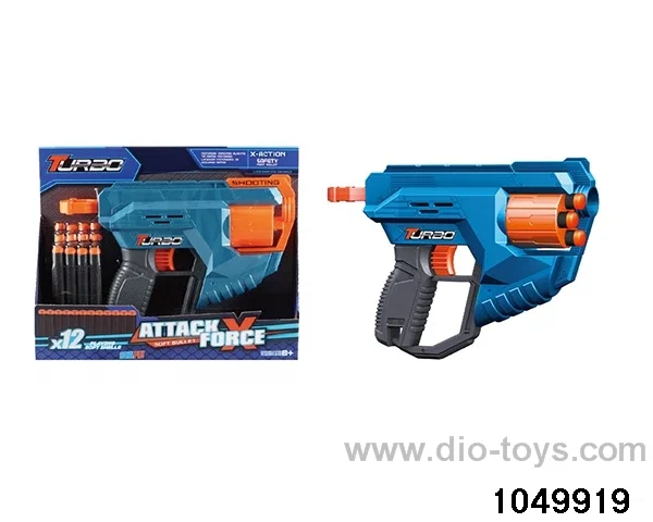 softball gun in display box