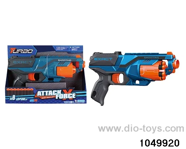 softball gun in display box