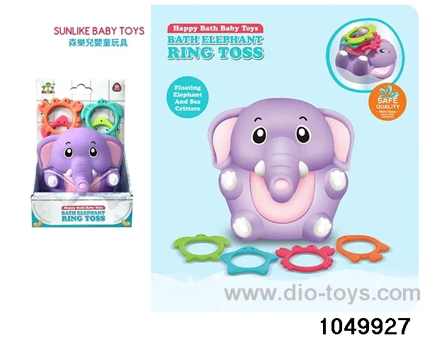 Elephant Throwing Game in display box